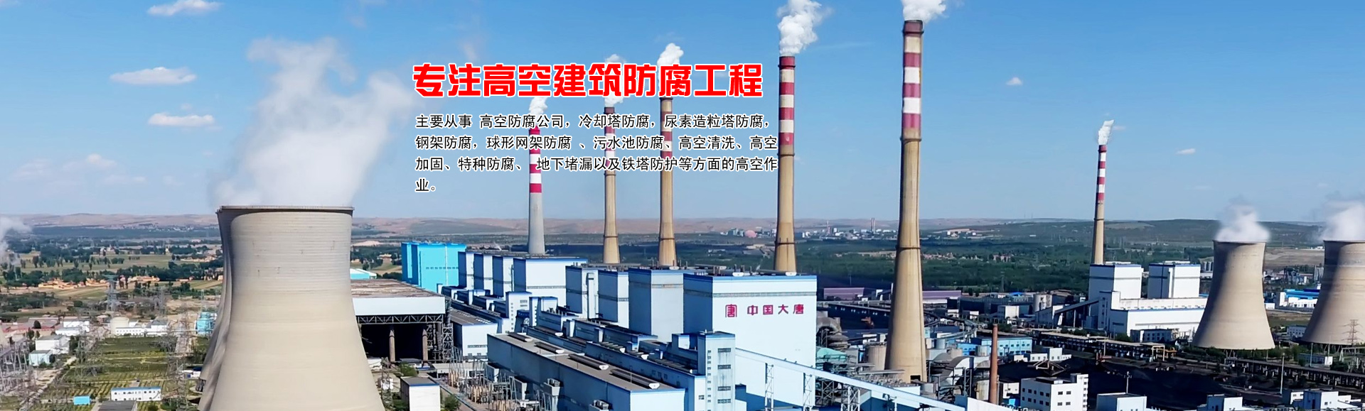 京儀熱電偶、熱電阻廠家